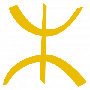 karethic-symboles-kahena-argan-web